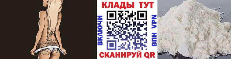 Наркошоп купить Канабис  Мефедрон  ЭКСТАЗИ  Гашиш  АМФЕТАМИН  Псилоцибиновые грибы  Каменка