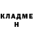 Альфа ПВП крисы CK Shanti Lakshmi