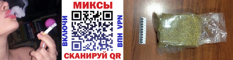 Бутират GHB  Купить где  Каменка 