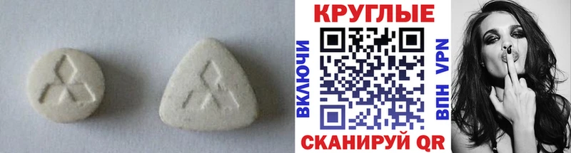 Купить где  Каменка  Ecstasy MDMA 