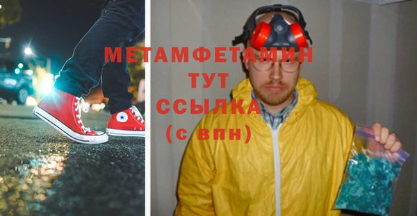 экстази Корсаков