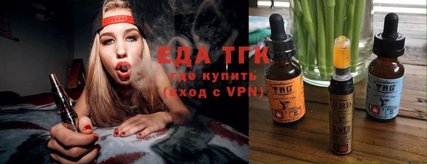 экстази Корсаков