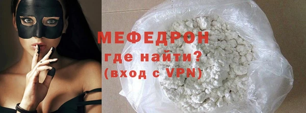 экстази Корсаков