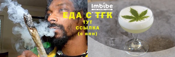 ECSTASY Костерёво