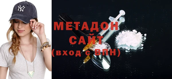 ECSTASY Костерёво