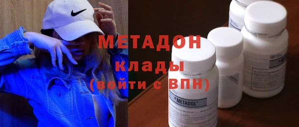 индика Коряжма