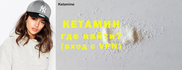 ECSTASY Костерёво