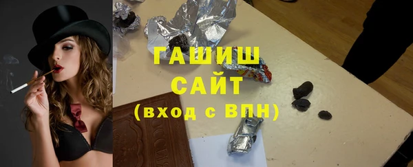 экстази Корсаков