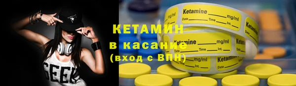 экстази Корсаков