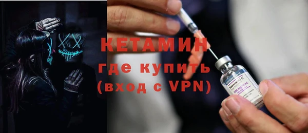 индика Коряжма