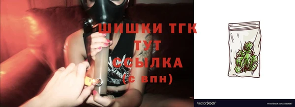 экстази Корсаков