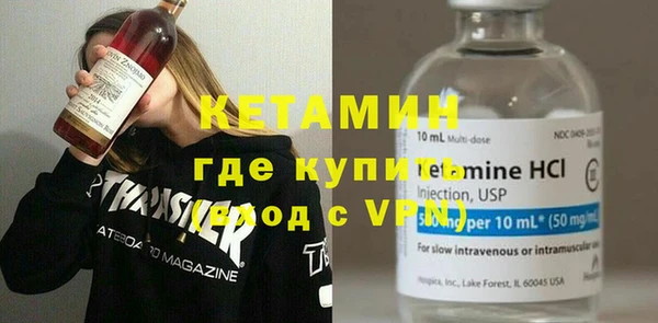 экстази Корсаков