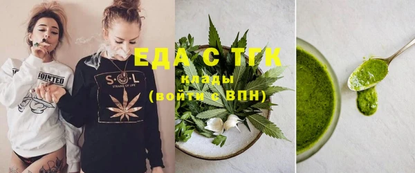 экстази Корсаков