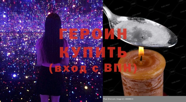 индика Коряжма