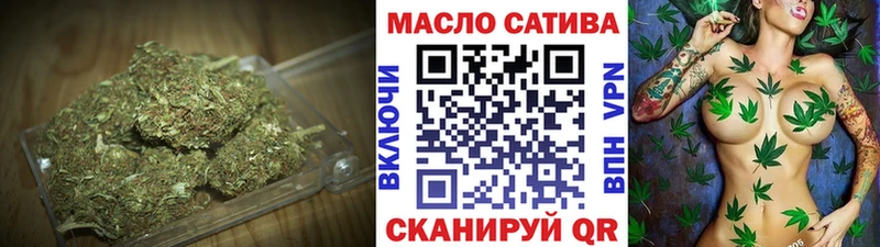 Дистиллят ТГК вейп  Купить закладки  Каменка 
